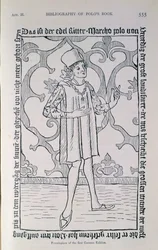 Faksimile des Frontispizes der ersten deutschen Ausgabe von 